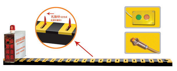 铜陵V3嵌入式闯岗自动扎胎器/阻车器
